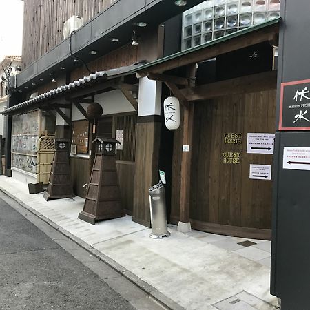 Maison Fushimi Kyoto Eksteriør billede