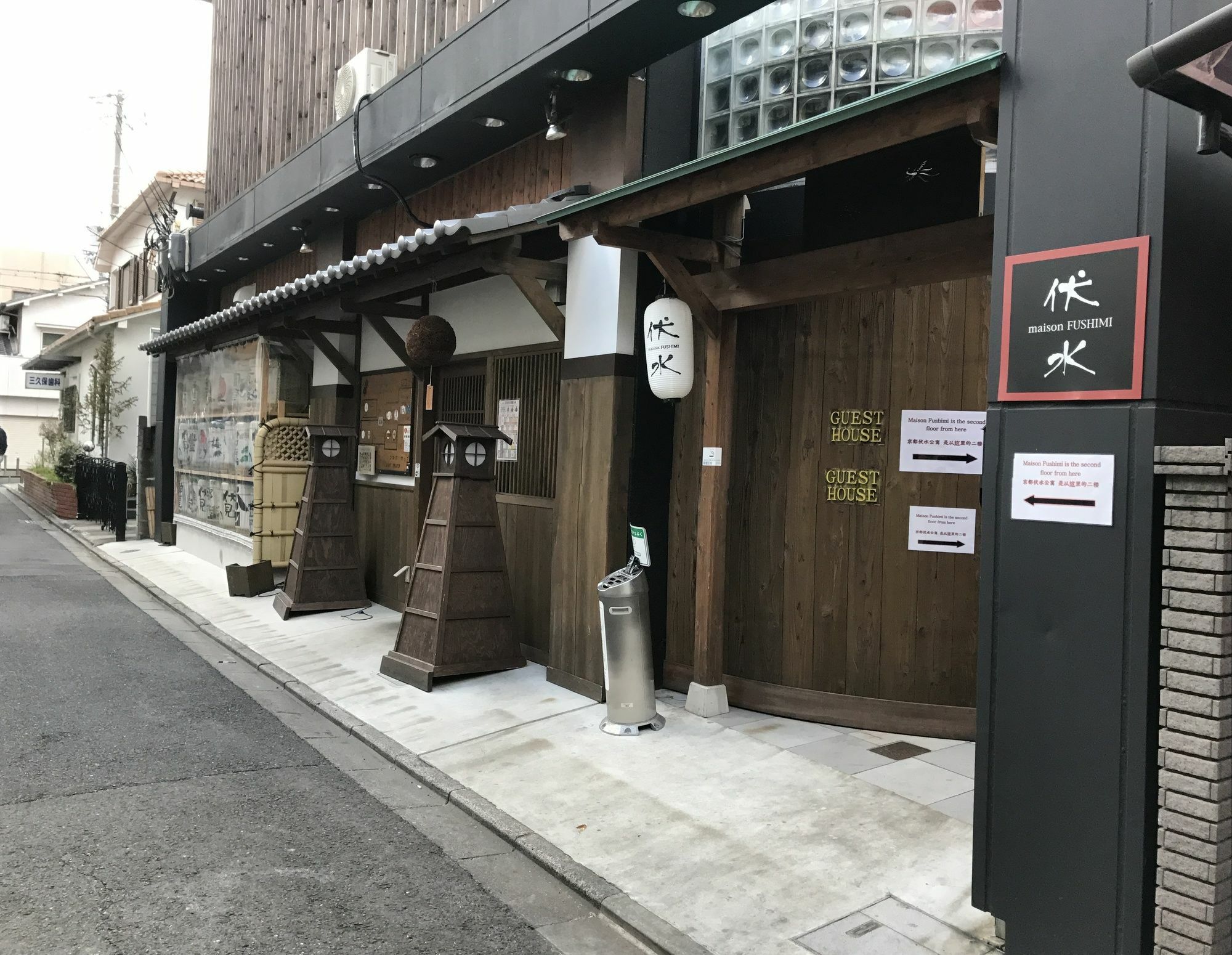 Maison Fushimi Kyoto Eksteriør billede