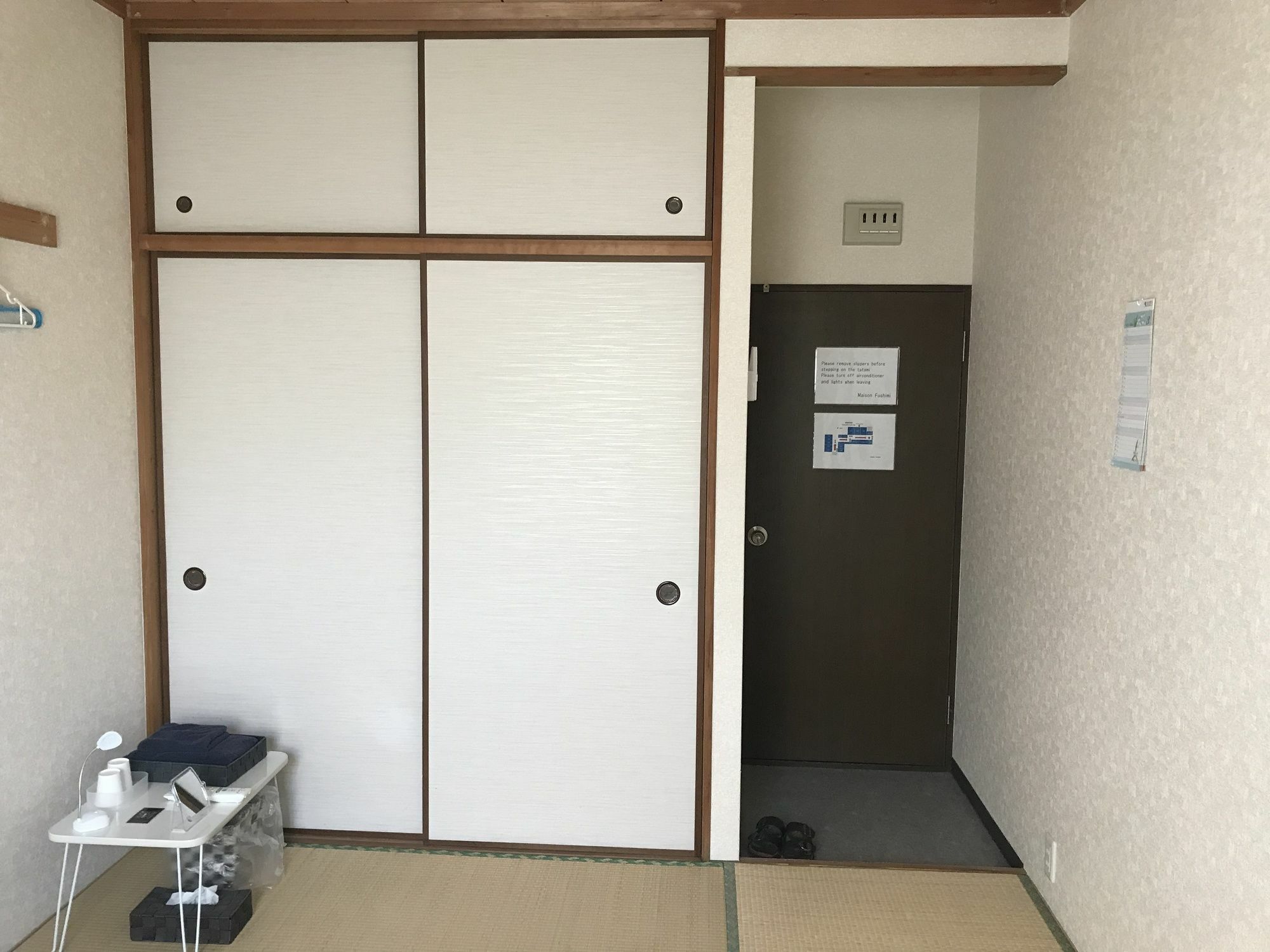 Maison Fushimi Kyoto Eksteriør billede