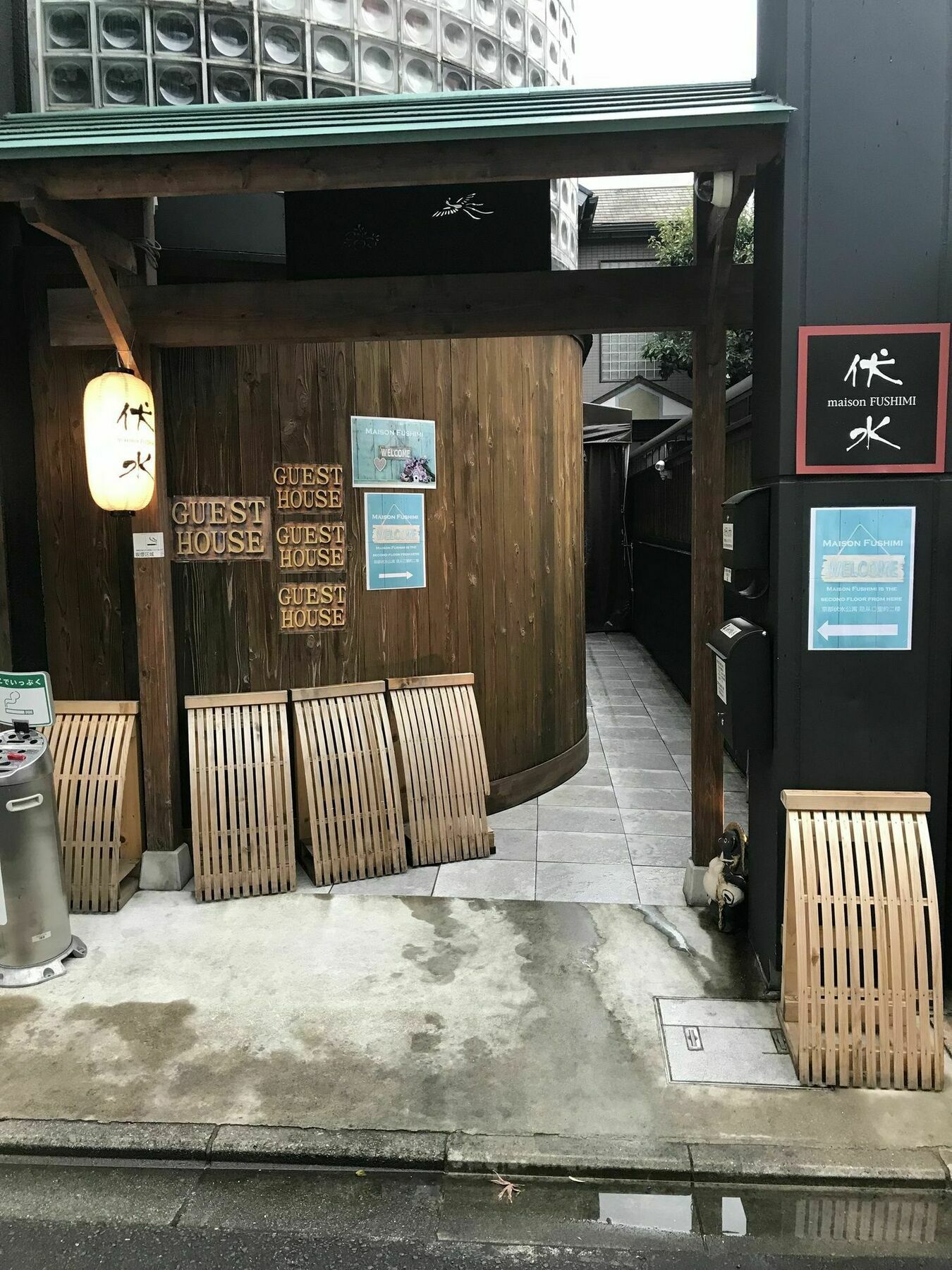 Maison Fushimi Kyoto Eksteriør billede